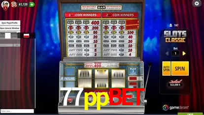 A Emoção da Loteria na 77ppbet: Uma Chance de Mudança de Vida